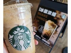 -星巴克臻选(威海威高广场店)