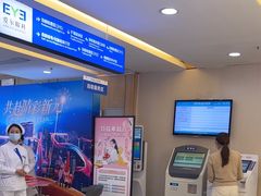 -武汉大学附属爱尔眼科医院(湖北总院)