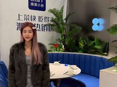 -兰湘子·湘菜小炒(南京江宁万达店)