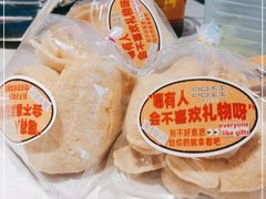-POKIPOKI泰食谷仓东南亚菜(侨香店)