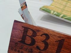 -雅盛品931海鲜酒家