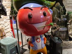 -蕃茄述·好汤自然来(江汉路店)