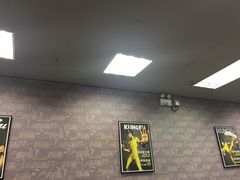大堂-真功夫(北京西站店)