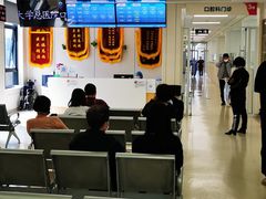 -深圳大学总医院