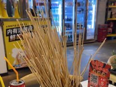 -成都瓜串串(华强北店)