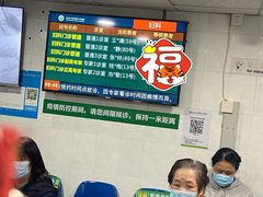 -东南大学附属中大医院(本部)