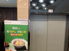 -金色印象·HiFi影音·按摩足疗(南滨印象店)