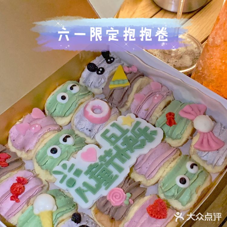 这年代， 谁还不是个宝宝呢！