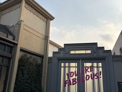 -比斯特上海购物村精品奥特莱斯