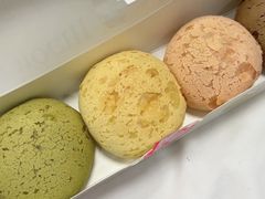 -墨茉点心局(国金街店)