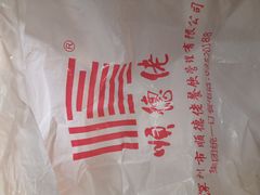 -顺德佬(石厦店)