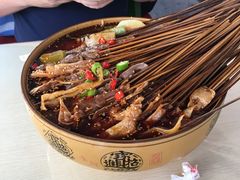-古真记钵钵鸡(老公园店)
