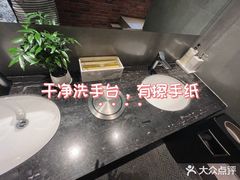 -茶啊冲电影主题文化餐厅(TOUCH12街店)