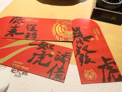 -堂本家洋食别馆·炸猪排(中心城店)