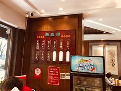 -熙盛源(凤凰街店)