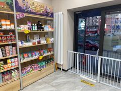 -宠颐生宠物医院·综合诊疗(先锋分院)