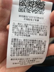 -成都儿童专科医院(总院)