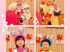 -凡恩格林幼儿园(中灿苑校区)