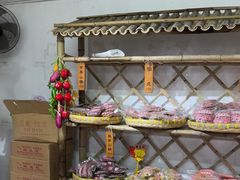 -苏州市吴中区光福窑上花果蜜饯厂