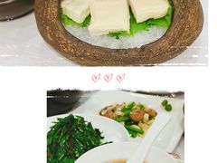 -品粹徽园·家常安徽菜