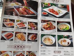 -鹅冠港式茶餐厅(来福士店)