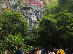 -伊岭岩风景区