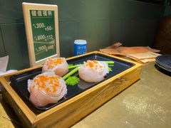 -手选潮汕鲜活牛肉火锅(二七广场店)