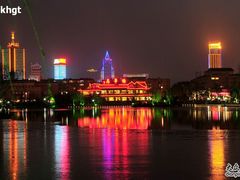 经典夜景-鹊华居·地道鲁菜·海鲜·融合味(大明湖店)