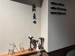 -luutosa  cafe & tea 鹿兔山