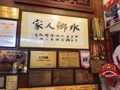 -水乡人家私房菜(逢简店)