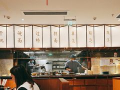 -松鹤楼·苏式汤面(虹桥天地店)