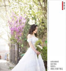 -情订奇缘婚纱摄影(和平路店)
