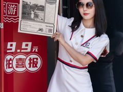 -胡里山炮台