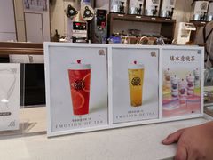 -眷茶(赛格国际购物中心店)