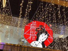 -茶颜悦色(重庆英利大融城LG层店)