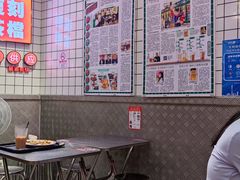 -孖记茶档·热腾茶餐(荔湾领展广场店)