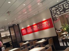 -鑫花溪牛肉米粉(凤凰街创始总店)