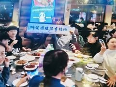 -壹号院音乐餐厅•烤全羊•新疆菜(浐灞店)