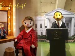 -济州岛泰迪熊博物馆