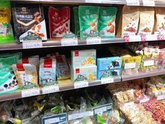 零售区-良品铺子(海林广场店)