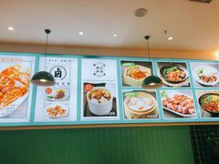 -魏记烧味饭
