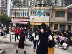 -世记咖啡(氹仔外卖店)