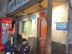 -长沙文和友(海信广场店)