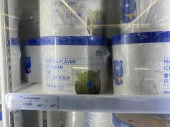 -麦德龙(浦东店)