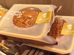 -西村叔叔的店·面包·甜品·蛋糕(崂山丽达店)