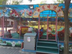 -大望京儿童游乐场