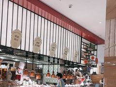 -杭州开元名都大酒店·地中海自助餐厅