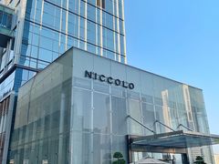 -成都尼依格罗酒店