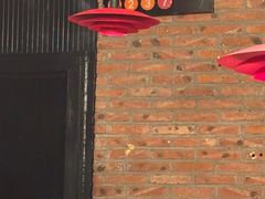 -火鬼 PYRO(五道口店)