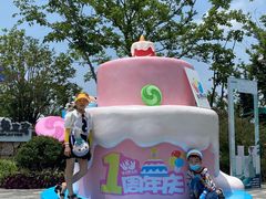 -季高兔窝窝亲子园(上海薰衣草公园店)